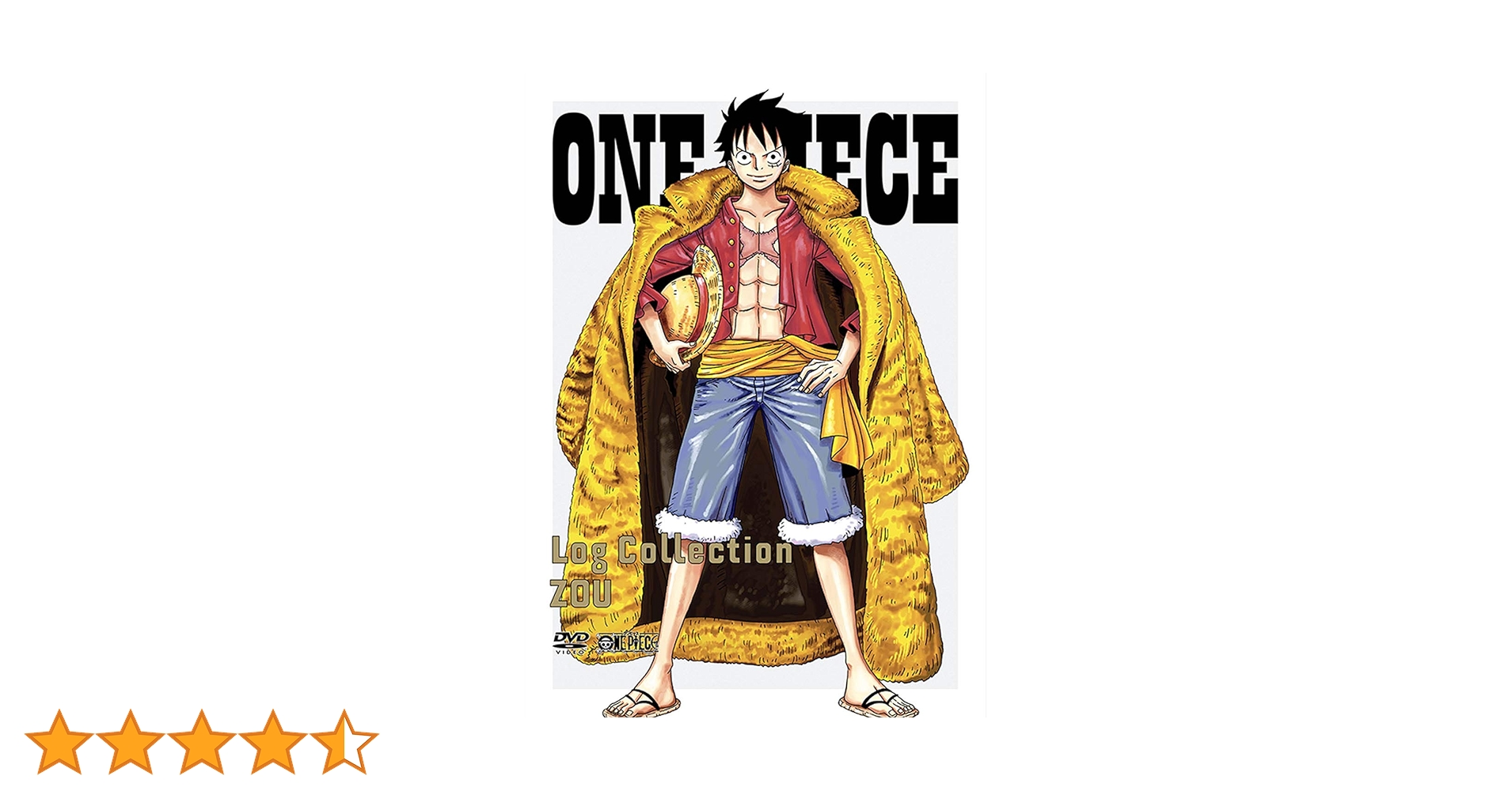 Amazon.co.jp: ONE PIECE Log Collection “ZOU